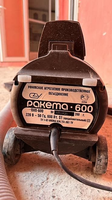 Raketa-600 elektrik tozsoran - Model: PNP-600 (Raketa 600) - Güc: 600 — 3