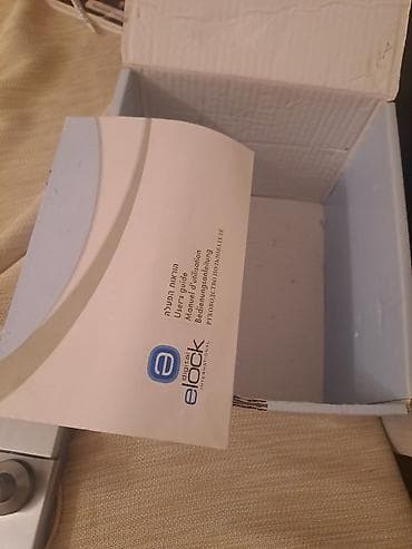 qapı kilid: Elektron kodlu qapı dəstəyi – eLOCK İnternational. Çox bahalı və — 4