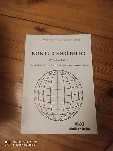 Məhsul: “Kontur Xəritələr” (Atlasa əlavə) Təsvir: - Coğrafiya fənni lalafo.az -da Məhsul: “Kontur Xəritələr” (Atlasa əlavə) Təsvir: - Coğrafiya fənni