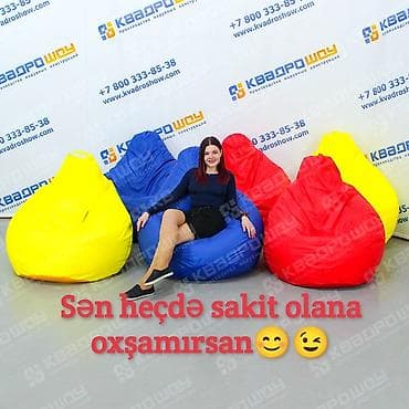 bufiklər: Yeni, Pufik-kreslo, Parça, Kredit yoxdur, Şəhərdaxili pulsuz çatdırılma — 8