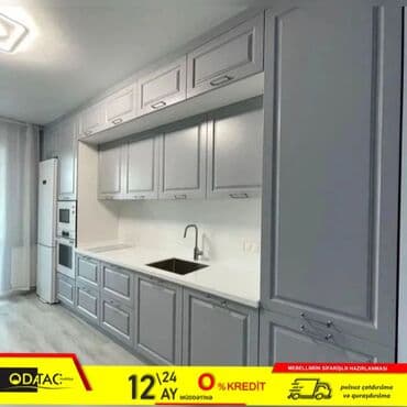 gence metbex mebeli: Sifarişlə mətbəx dəsti, Özü çəkən petlələr, Kredit var, Pulsuz çatdırılma, Ödənişli çatdırılma, Rayonlara çatdırılma — 1