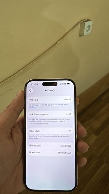 redmi note 5 plus: IPhone 16 Pro — 1