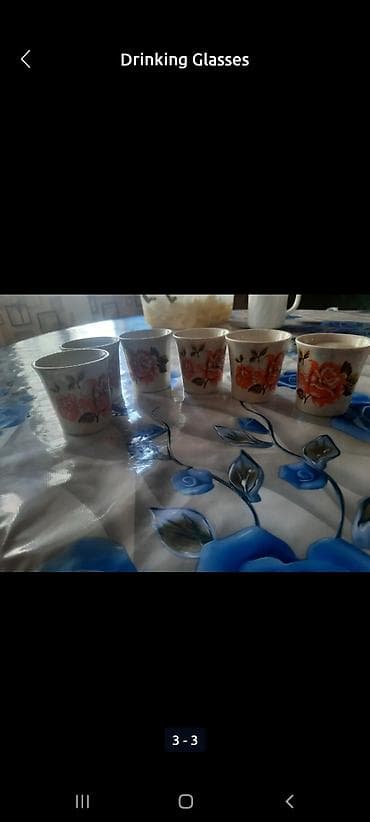 Аксессуары для колясок: Другие детали и акссесуары — 1