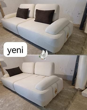 Спальные гарнитуры: Диван, Новый — 1