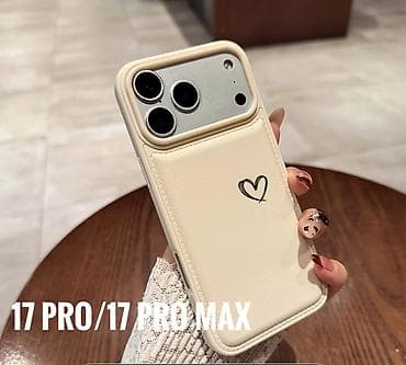 iphone 11 pro case: IPhone 17 Pro / 17 Pro Max üçün telefon qabı - Model uyğunluğu: 17 — 7