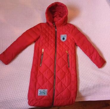 Təzə qırmızı kurtka — 1