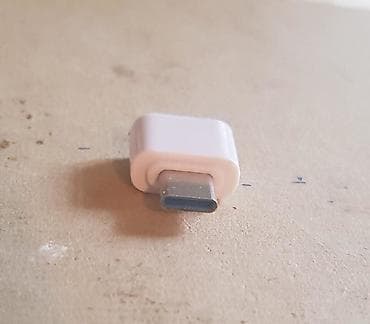 62 33 nokia: Adapter — 3