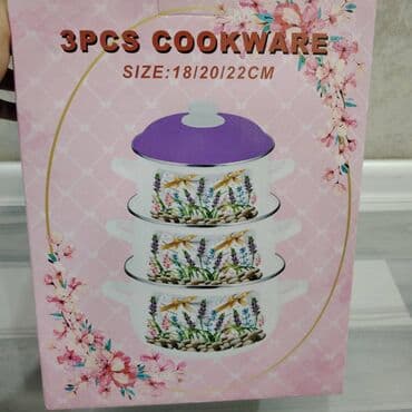 набор ножей zepter цена в бишкеке: Qazan — 2