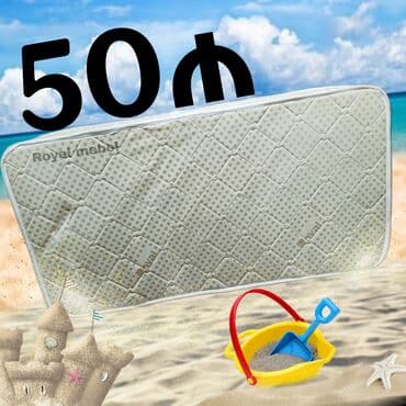 матрас надувной: Для девочки и мальчика, Колыбель, С матрасом — 1