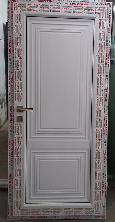 Plastik Hamam Qapısı 350 man üzerindeki Qızılı əlceklə 385 man