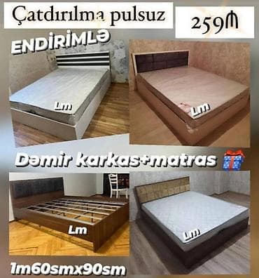 taxt kiravat: Yeni, İkinəfərlik çarpayı, Matras ilə — 1