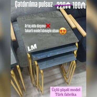 şüşə banka: Jurnal masası, Yeni — 4