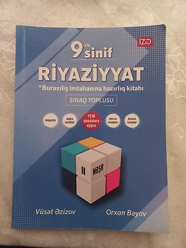 rubin: Məhsul: 9-cu sinif Riyaziyyat – Buraxılış imtahanına hazırlıq kitabı — 1