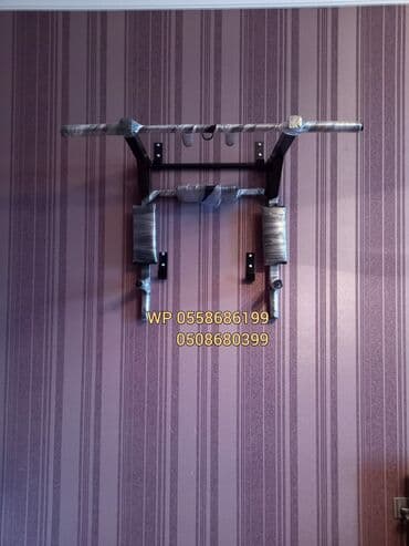 trenajor tutacaqları: 🔥Turnik+brus+pres=40azn✔️🔥 😯150kq saxlama gücü var. ⚫️⚪️Qara və ağ — 1