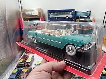 baseyn satisi: Hər vaxtiniz xeyr olsun. Hachette firmasinin istehsali olan 1/24 — 1