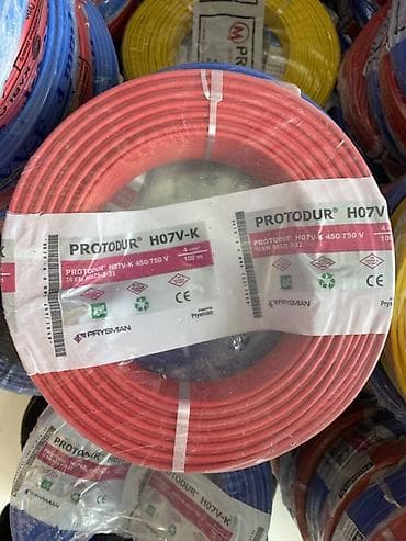 data kabel lan: Məhsul: Elektrik kabeli rulonları – Prysmian və Akarsu Kablo Texniki — 4