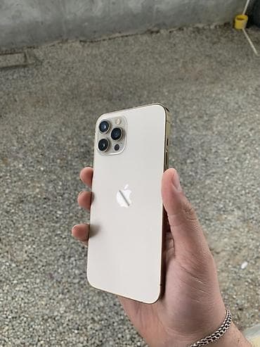 iphone 12 pro mac: IPhone 12 Pro Max, 256 GB, Qızılı — 1