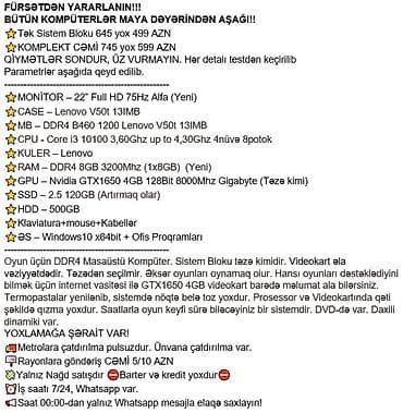 ikinci əl notebook: FÜRSƏTDƏN YARARLANIN!!! BÜTÜN KOMPÜTERLƏR MAYA DƏYƏRİNDƏN AŞAĞI!! ⭐Tək — 5