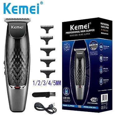 ucuz epilyatorlar: Saç qırxan maşın, Kemei, Yeni, Pulsuz çatdırılma, Ödənişli çatdırılma, Rayonlara çatdırılma — 3