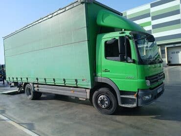 dovlet yangindan muhafize xidmeti ise qebul 2022: İcarə yük maşını
Köçürülmə yolu ilə işləmək mümkündür — 1