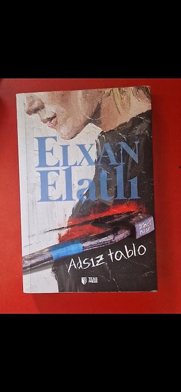 Məhsul: Kitab – “Adsız tablo” Müəllif: Elxan Elatlının romanı — 1