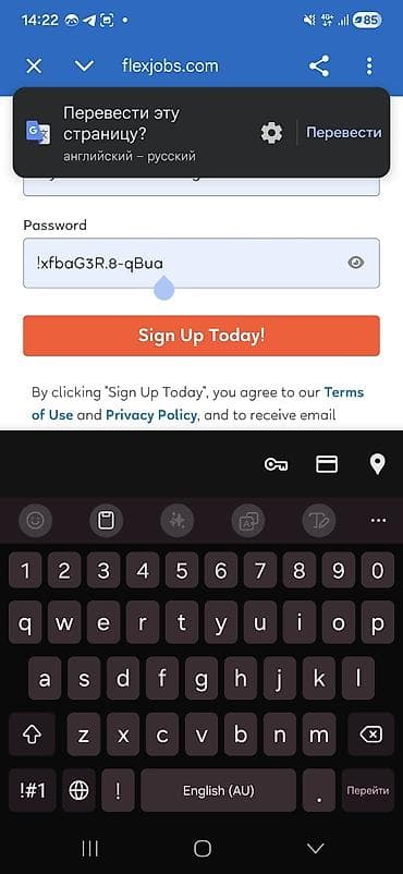 is elani: Ищу работу (part-time, ночная смена) Меня зовут Leyli Muradova — 2