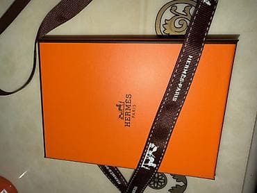 bilerziy: Bilərzik — 2