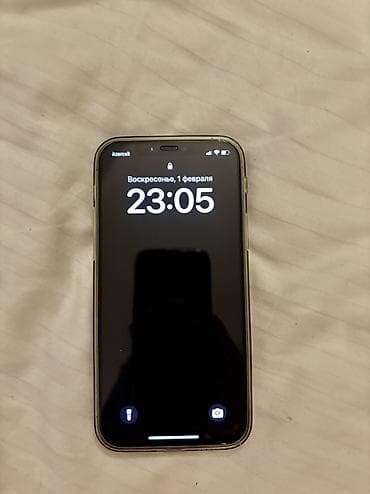 iphone 7 plus kredit: IPhone 12 Pro, 128 GB, Graphite — 2