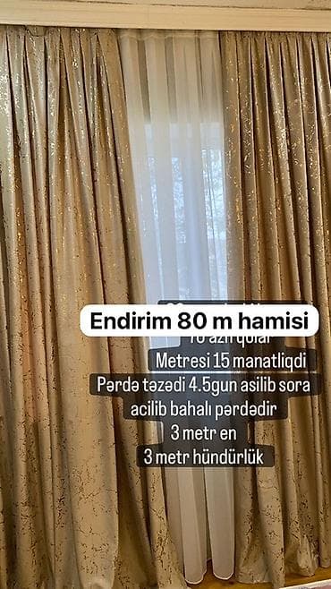 plastik su ceni: Qızılı-bej rəngli, naxışlı dekorativ pərdə dəsti - Ümumi ölçü: 3 metr — 1