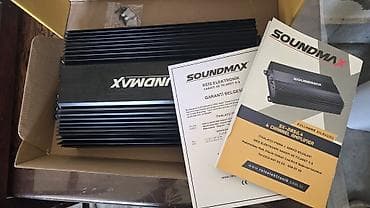 ses guclendiriciler: Soundmax SX-2850.4 avtomobil gücləndiricisi - 4 kanallı, Class AB - 4 — 2
