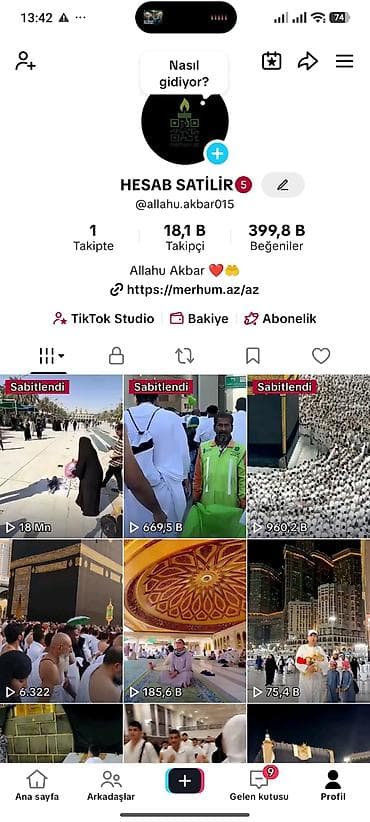 Резюме: SMM-специалист требуется — 1