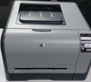 printer usb: HP color laserjet cp1515n wifi yoxdur HP Color LaserJetCP1025 wifi var — 4