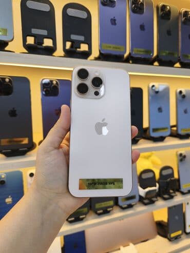 ayfon 17 pro max qiymeti: IPhone 16 Pro Max, 256 GB, Gümüşü, Face ID — 1