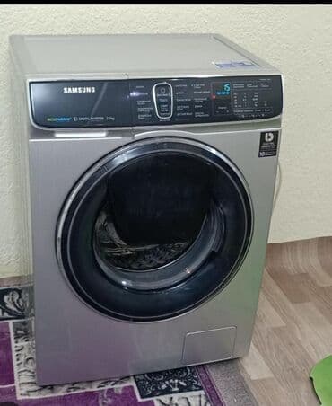 Устройства для борьбы с вредителями: Nigar💚 Samsunq 7 kq 350 azn yeni model 2 qapli az islenmis elave — 1