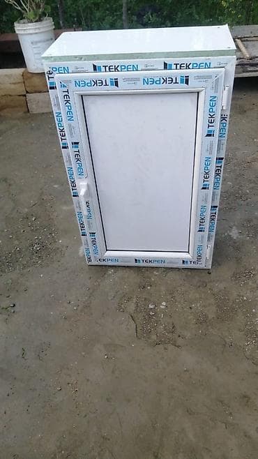 Sandıqlar: PVC (plastik) qutu/pitiminutka üçün TEKPEN profilindən Məhsul — 2