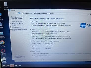 Dell noutbuk 2 li vidro kartdı öz video karrı 1 ya 2 gb dır Dəqiq