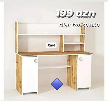 Kompüter masası, Yeni