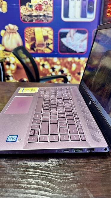İşlənmiş HP Pavilion, 14 ", Intel Core i3, 256 GB, Ünvandan götürmə — 4