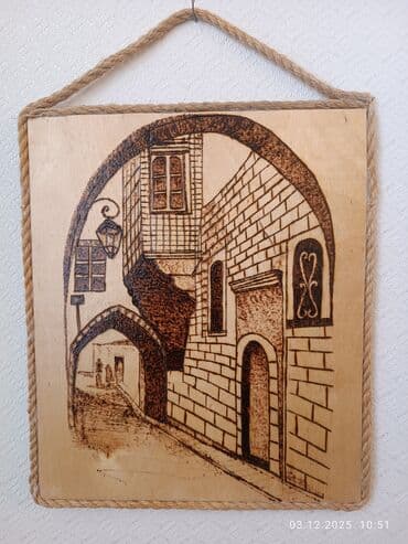 dovşan şəkilləri cəkmək: El işi.Yandirma ile.Taxta piroqrafiya tablo – meşə mənzərəsi.30×50 sm — 2