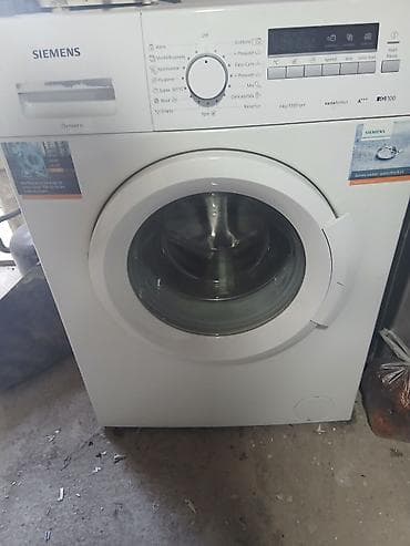 Paltar tikişi: Siemens iSensoric paltaryuyan maşın - Ön yükləməli, geniş şüşə qapı - — 1