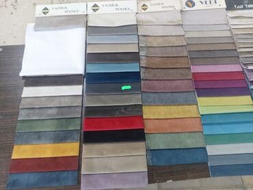 массажные кресло: Новый, Кресло-кровать, Ткань, Нет кредита, Бесплатная доставка — 17