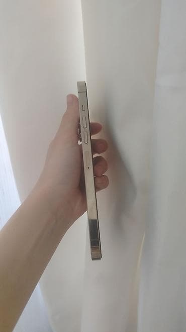 iphone 17 pro qiyməti: IPhone 13 Pro Max, 256 GB, Qızılı, Face ID — 3