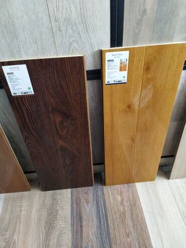bonsai ağacı haqqında məlumat: Laminat, Sinif - 32, 12 mm — 1
