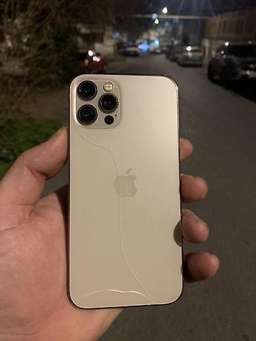 ТВ и видео: IPhone 12 Pro, Золотой — 2