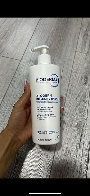 hw8 ultra: Bioderma Atoderm Intensive Baume – ultra-sakitləşdirici bədən balzabı — 1