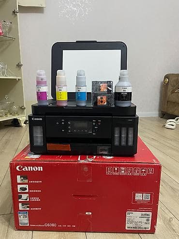 Printer və kseroks aparatları: Canon PIXMA G6080 – 3‑ü 1‑də çoxfunksiyalı printer Funksiyalar - Çap — 10