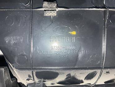kia forte diffuser: Hyundai ön panel komplekti - Marka/model: Hyundai (orijinal hissə) - — 4