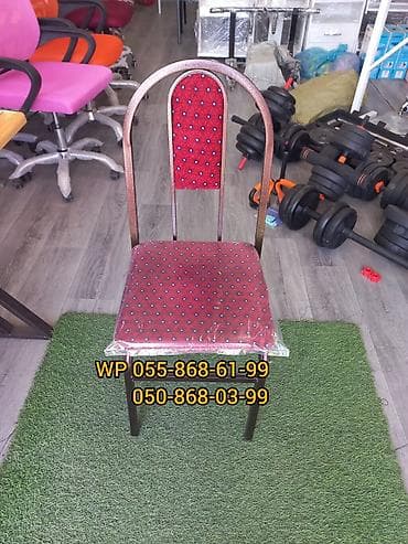 🔥 12azndən başlayaraq oturacaqlar. Stol stulların topdan qiymətə lalafo.az -da 🔥 12azndən başlayaraq oturacaqlar. Stol stulların topdan qiymətə