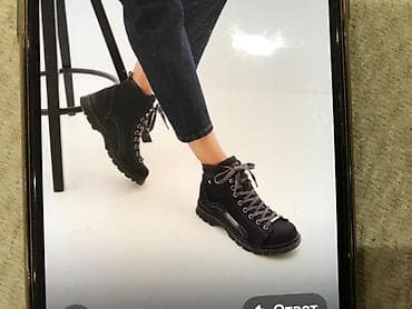 keratin vitamin e: Ölçü: 40, rəng - Qara, Yeni — 3