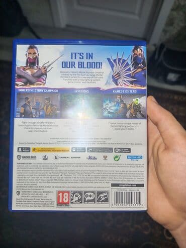 net buk: Döyüş oyunu, Yeni — 2